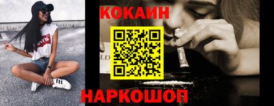 таблы Рузаевка