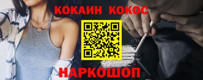 марки nbome Рязань