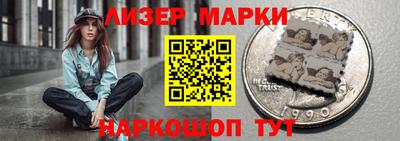 таблы Рузаевка