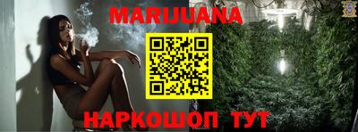 таблы Рузаевка