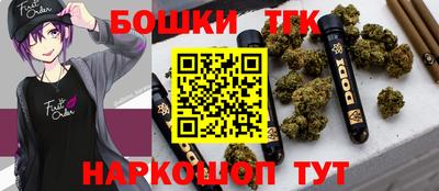 таблы Рузаевка