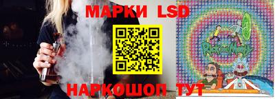 марки nbome Рязань