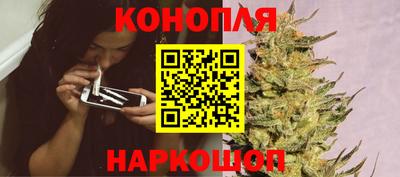 марки nbome Рязань