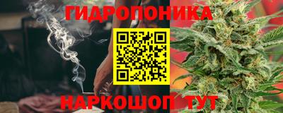 ешки Рыбинск