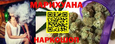 марки nbome Рязань