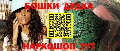 таблы Рузаевка