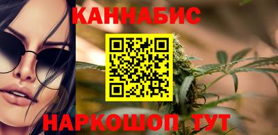 марки nbome Рязань