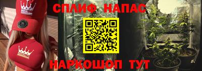 марки nbome Рязань
