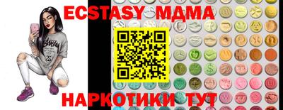 марки nbome Рязань
