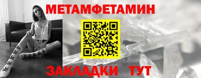 марки nbome Рязань