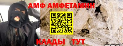 марки nbome Рязань