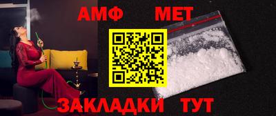 ешки Рыбинск