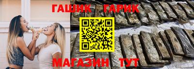 марки nbome Рязань