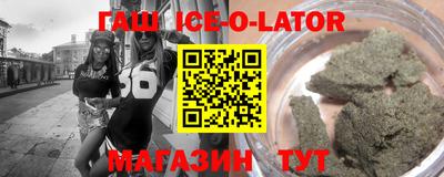 ешки Рыбинск
