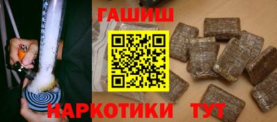 ешки Рыбинск